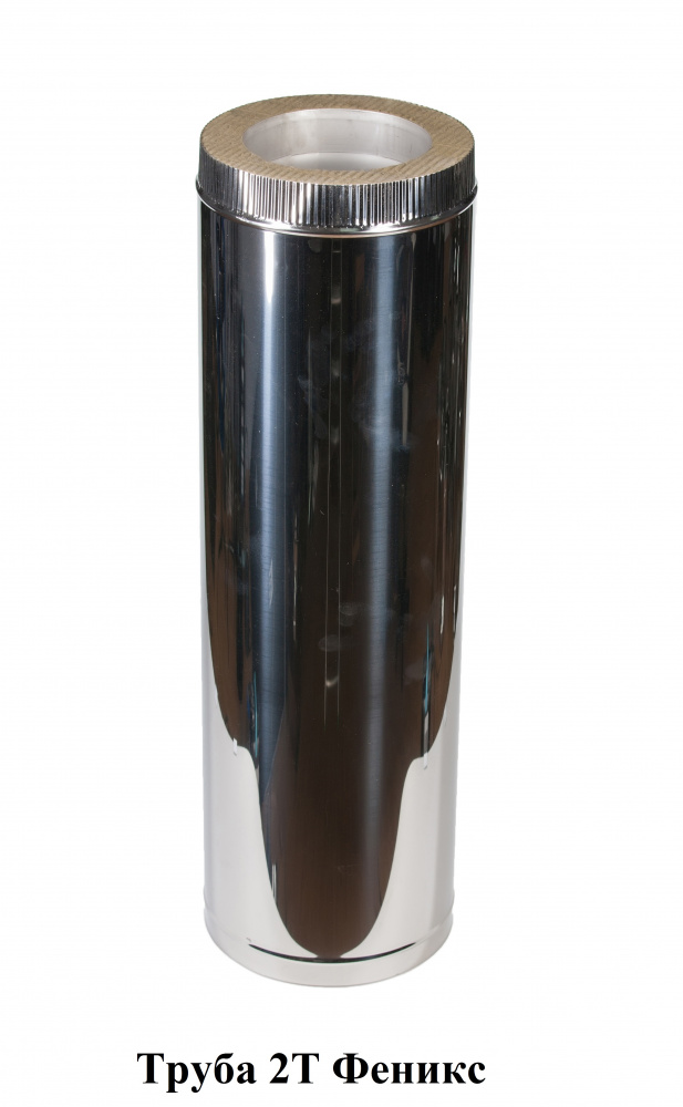 Труба 2Т  (толщина стали - 0,5 мм., длина - 250 мм.)